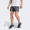 Шорты Run It Brand Love Adidas JD2336, прев. 0