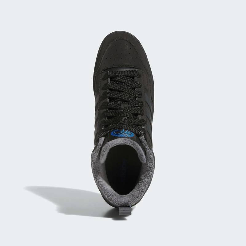 Кроссовки Rapid Court Mid Winterized Adidas JR0170, рис. 1