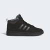 Кроссовки Rapid Court Mid Winterized Adidas JR0170, прев. 0