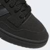 Кроссовки Rapid Court Mid Winterized Adidas JR0170, прев. 7