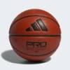 Баскетбольный мяч Pro 3.0 Official Adidas HM4976, прев. 0