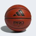 Баскетбольний м'яч Pro 3.0 Official Adidas HM4976, прев. 0
