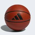 Баскетбольний м'яч Pro 3.0 Official Adidas HM4976, прев. 1