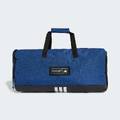 Спортивна сумка 4ATHLTS Duffel Medium Adidas IZ1917, прев. 0