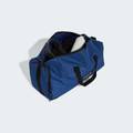 Спортивна сумка 4ATHLTS Duffel Medium Adidas IZ1917, прев. 2