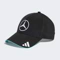 Кепка Mercedes - AMG Petronas Formula One Team Driver Adidas JW6267, прев. 0