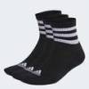 Три пари шкарпеток 3-Stripes Cushioned Sportswear Mid-Cut Adidas IC1317, прев. 0
