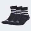 Три пари шкарпеток 3-Stripes Cushioned Sportswear Mid-Cut Adidas IC1317, прев. 3