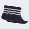Три пари шкарпеток 3-Stripes Cushioned Sportswear Mid-Cut Adidas IC1317, прев. 4