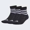 Три пары носков 3-Stripes Cushioned Sportswear Mid-Cut Adidas IC1317, прев. 3