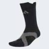 Носки RunxCLIMA Indoor Adidas JV5925, прев. 0