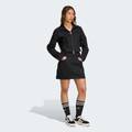 Джинсова куртка Firebird Twill Crop Adidas JW7267, прев. 2