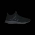 Кросівки Ultraboost 1.0 Adidas HQ4206, прев. 1