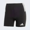 Треки General ADIZERO SHT L W Adidas JE8033, прев. 7