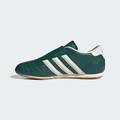 Кроссовки Taekwondo Adidas JS4526, прев. 5