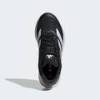 Кроссовки для бега Duramo SL 2 Running Adidas IH8225, прев. 1
