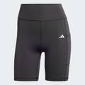 Шорты Optime 7-Inch Adidas IQ2686, прев. 0