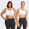 Бра TLRD Impact Training High Support Adidas JI8036, прев. 0