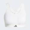 Бра TLRD Impact Training High Support Adidas JI8036, прев. 6