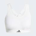 Бра TLRD Impact Training High Support Adidas JI8036, прев. 6