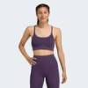 Бра All Me Light Support Rib Long Line Adidas JL5544, прев. 0
