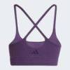 Бра All Me Light Support Rib Long Line Adidas JL5544, прев. 6