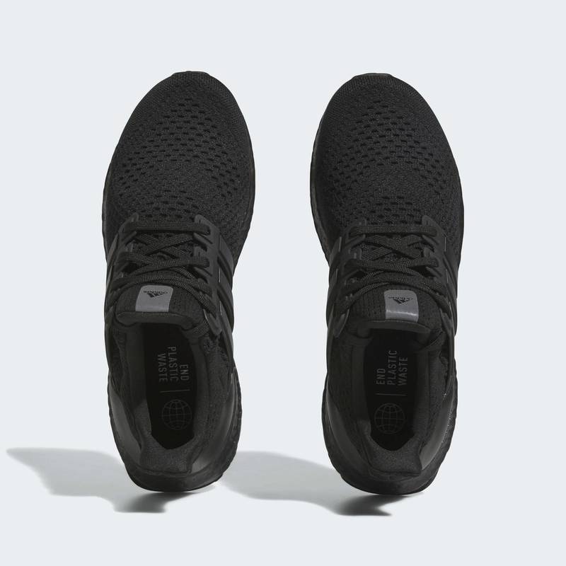 Кроссовки Ultraboost 1.0 Adidas HQ4204, рис. 1