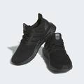 Кроссовки Ultraboost 1.0 Adidas HQ4204, прев. 3