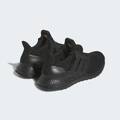 Кроссовки Ultraboost 1.0 Adidas HQ4204, прев. 4