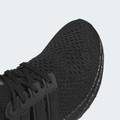 Кроссовки Ultraboost 1.0 Adidas HQ4204, прев. 7