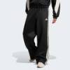 Спортивні штани Stadium 3-Stripes Adidas JL6995, прев. 0