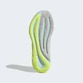 Кросівки Supernova Ease Adidas JQ2506, прев. 2