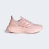 Кросівки Ultraboost 5 Adidas ID8845, прев. 0