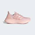 Кросівки Ultraboost 5 Adidas ID8845, прев. 0