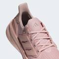 Кросівки Ultraboost 5 Adidas ID8845, прев. 7
