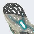 Кросівки Ultraboost 5 Adidas JQ2910, прев. 7