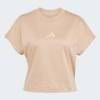 Футболка ALL SZN Adidas JV9833, прев. 5