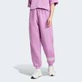 Спортивные штаны Neuclassics Adidas IW8028, прев. 0