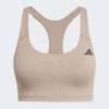 Бра Powerimpact Rib Medium Support Training Adidas JW2669, прев. 5