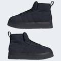 Черевики Campus 00s Winter Mid Adidas JR3737, прев. 6