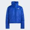Куртка BSC Insulated Adidas IX8875, прев. 5