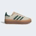 Кросівки Gazelle Adidas ID7056, прев. 0