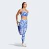 Легінси Optime Essentials Allover Print Flower Tie-Dye Adidas JF3169, прев. 2
