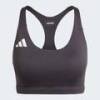 Бра Adizero Essentials Run Medium-Support Adidas IT6708, прев. 0