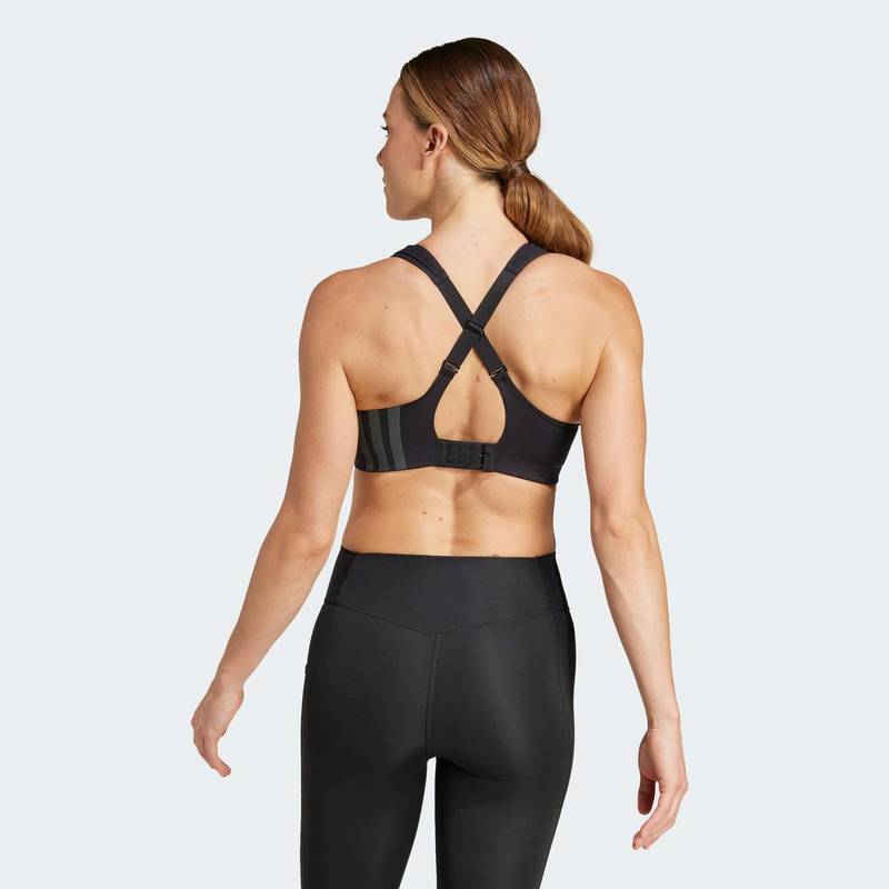 Бра TLRD Impact Training High Support Adidas JD2115, рис. 1
