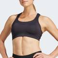 Бра TLRD Impact Training High Support Adidas JD2115, прев. 4