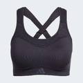 Бра TLRD Impact Training High Support Adidas JD2115, прев. 6