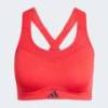 Бра TLRD Impact Training High Support Adidas JI8037, прев. 6
