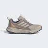 Кросівки Terrex Tracefinder 2 CLIMAPROOF Trail Running Adidas JR7773, прев. 0