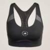 Спортивне бра by Stella McCartney TruePurpose Power Impact Medium Support Adidas JF3759, прев. 5